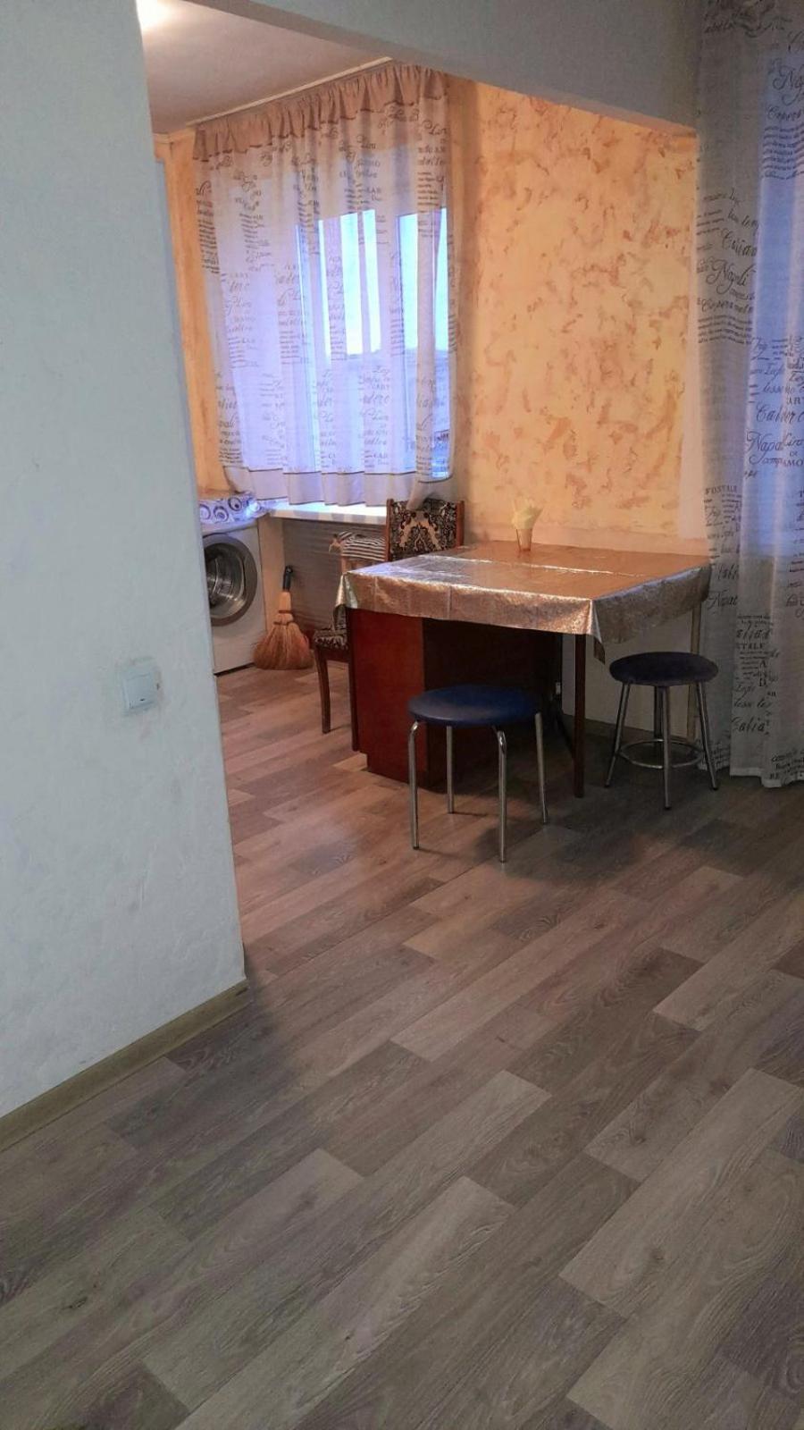 Two-Bedroom Apartment Pokrovskaya, 48 Izyum Εξωτερικό φωτογραφία